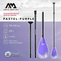 Весло для SUP-доски Aqua Marina PASTEL (Purple) Fiberglass/Carbon фиолетовое S23