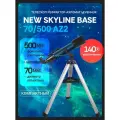 Телескоп Levenhuk New Skyline BASE 70/500 AZ2