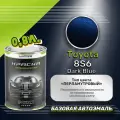 Luxfore краска базовая эмаль Toyota 8S6 Dark Blue 800 мл