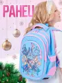 Рюкзак ранец школьный PANDACORN Голубые бабочки, анатомическая спинка, 22.5 л