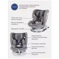 Детское автокресло Rant Drive Isofix Active Line LB619 (черный)