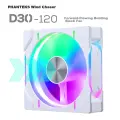 PHANTEKS D30 Building Block Edition Jingye 12cm Case Water Cooling Radiator ARGB Temperature Control Fan (30mm Thick/7 Blades High Air Pressure/Wireless Cable Connection/Single Pack/White)