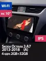 Автомагнитола TS7 для Шкода Октавия Skoda Octavia 3 A7 2/32Gb, Bluetooth, FM/AM, GPS