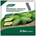 Удобрение органоминеральное Хвойное, 2,5 кг