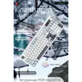 AJAZZ AK980 беспроводная трехрежимная игровая механическая клавиатура с экраном Mute switch