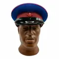 Фуражка НКВД СССР офицерская образца 1935-1945 года