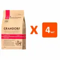 GRANDORF SINGLE GRAIN CAT AD INDOOR LAMB&TURKEY низкозерн для взр кошек живущих дома ягненок индейка 0,4 кг х 4 шт