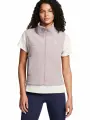 Жилет спортивный Under Armour UA W Expanse Fleece Vest, размер S, серый