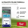 Farmina Vet Life Cat Ultrahypo сухой корм для взрослых кошек при пищевой аллергии 5 кг