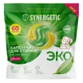 Капсулы для стирки SYNERGETIC Color 60x16г