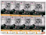 Сухой корм Pro Plan для здоровья шерсти и кожи взрослых кошек, с высоким содержанием лосося 400 г х 8 шт