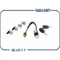 Замок зажигания GALLANT GLLK11 для Lada Largus 2шт. интегр. ключа +4 личинки