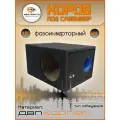 Короб для сабвуфера 10 Mertsavto, Фазоинверторный 60L синий