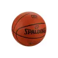 Мяч баскетбольный SPALDING Varsity TF-150 Logo FIBA 84423z, размер 5