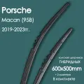 Комплект щеток стеклоочистителя гибридных для автомобиля Porsche(Порше) Macan _(95B) 2019,2020,2021,2022,2023гг. , дворники автомобильные 600/500мм+ адаптера PushButton16mm (2 шт.)