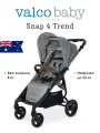 Коляска прогулочная Valco Baby Snap 4 Trend, цвет: Grey Marle