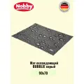 Мат охлаждающий BUBBLIE 90х70 см, серый