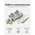 КуБасту вертикальная двухуровневая вентиляция для бани и сауны для эффективного воздухообмена