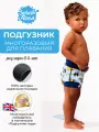 Подгузник для плавания многоразовый Splash About Жизнь жуков размер XXL