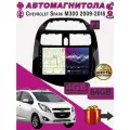 Магнитола для Chevrolet Spark M300 2009-2016 4/64 ГБ Bluetooth, FM/AM, GPS