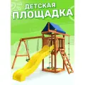 Детская уличная площадка National Tree Company с качелями гнездо 100 см для улицы и дачи, деревянный комплекс