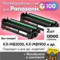 Фотобарабаны к Panasonic, KX-FAD412A, KX-MB2000, KX-MB1900, KX-MB2020, KX-MB2030, KX-MB2000RU, KX-MB2061 и др, 12000 к.