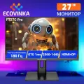 Монитор Ecovinka FT27C Pro
