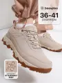 Кроссовки BAASPLOA Демисезонные, полнота 6 (RU)/ на среднюю стопу, размер 40, бежевый
