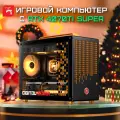 Игровой компьютер DigitalRazor i5-13600KF / RTX4070Ti Super 16GB / 32GB DDR5 / 1.5TB SSD / Windows 11