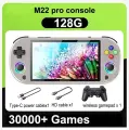 M22 Pro Портативная игровая консоль Grey 128GB
