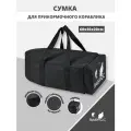 Сумка - чехол для прикормочного кораблика и снастей, 55*30*20