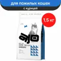 AJO Grand Master полнорационный корм для кошек старшего возраста Курица, 1,5 кг.
