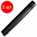 Комплект 5 шт, Тубус для чертежей телескопический, длина 53-93 см, формат A0, диаметр 7 см, с ремнем, черный, STAFF, 273095