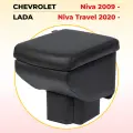Подлокотник ZODER Chevrolet Niva (2009 - 2020) / Подлокотник Lada Niva Travel (2020 - 2025)