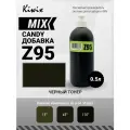 MIX Candy Z95 0.5л. Компонент микс.