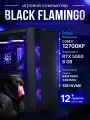 Мощный игровой ПК Core I7 12700KF, RTX 5060 8GB, SSD 512GB, 64GB DDR4, БП 850W, Deepcool CC560 Black