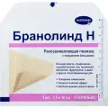 Повязка мазевая Hartmann Бранолинд Н ранозаживляющая с перуанским бальзамом 7.5 х 10 см 1 шт