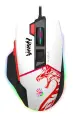 Мышь Bloody W95 Max Naraka оптическая (12000dpi) USB (6but)