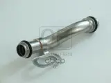 Трубка радиатора масляного QUATTRO FRENI арт. qf41b00013