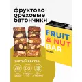 Батончики фруктово-ореховые R.A.W.LIFE ассорти набор MIX 10шт по 47 гр