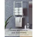 Держатель для полотенец настенный в ванную для бани, Белый