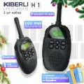 Набор детских раций KIBERLI H1, черные, до 3 км