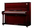 Wendl&Lung W123MH Пианино акустическое, цвет красное дерево