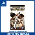 Игра Prince of Persia Rival Swords (Два Меча) PSP Английский язык Диск на PlayStation Portable