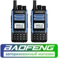 Комплект раций (радиостанций) Baofeng BF-H7/BF1802 мощность 5Вт (2 диапазона частот) 2 шт.