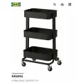 Тележка IKEA RÅSKOG 35x45x77см, 3 яруса, черный, металлическая