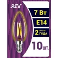 Упаковка светодиодных филаментных ламп 10 шт REV 32486 7, 2700К, Е14, FC37, 7Вт