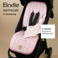 Матрасик в коляску двусторонний Elodie Embroidery Anglaise Pink