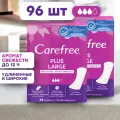 Прокладки ежедневные удлиненные Carefree Fresh Scent, 96 штук