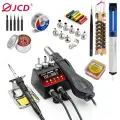 Новая паяльная станция SMD JCD 8898pro 2 в 1 паяльник горячего воздуха ЖК-цифровой дисплей bga печатной платы IC ремонт